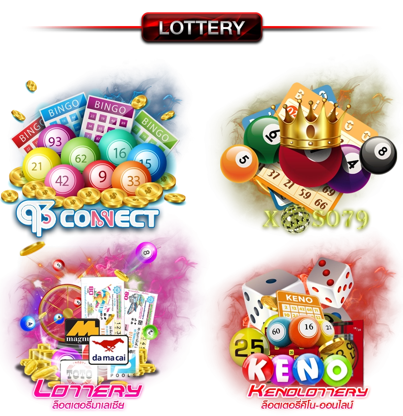  obama89 banner-banner-lotto