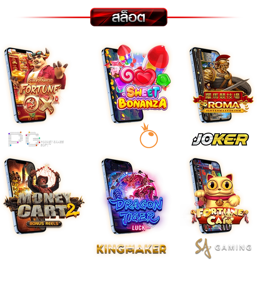  obama89 banner-banner-slot