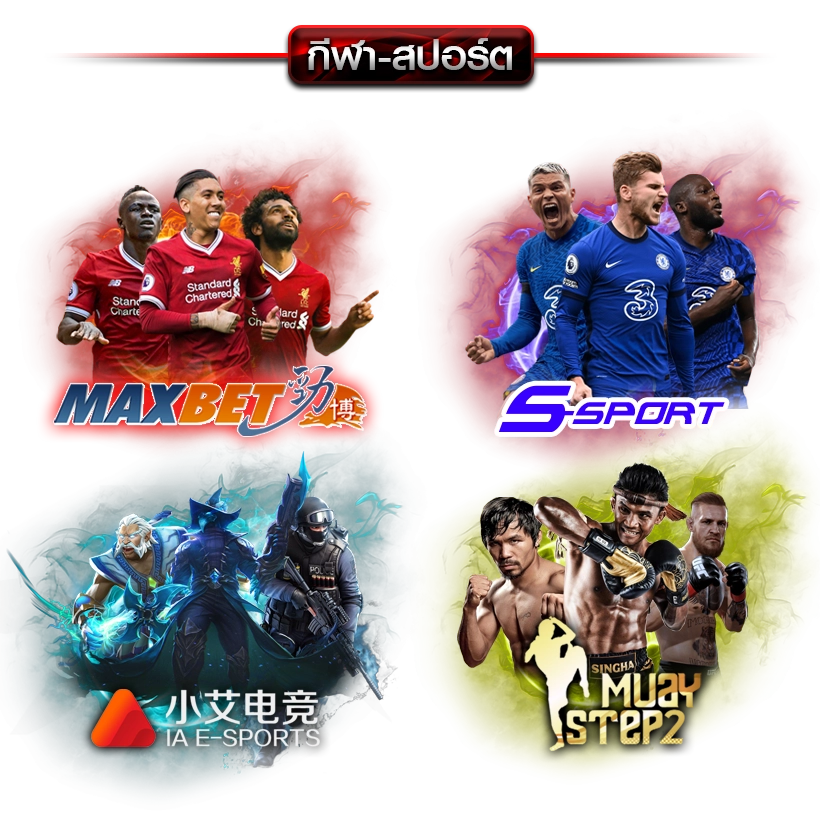  obama89 banner-sport