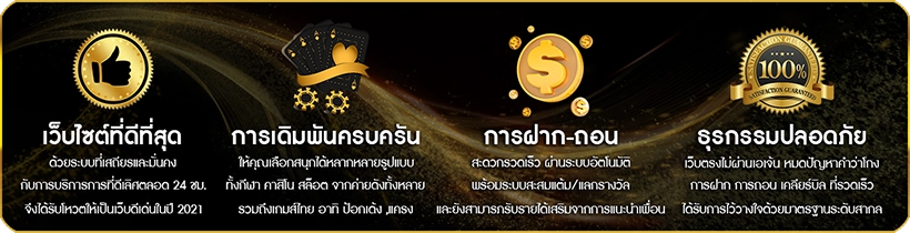  obama89 banner2